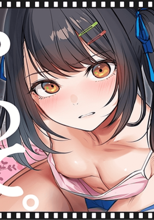 Iyagaru Imoto ni Chu Dashi Made Ato 15 Byo Yamete
